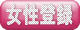 �}�b�`�h�b�g�R��